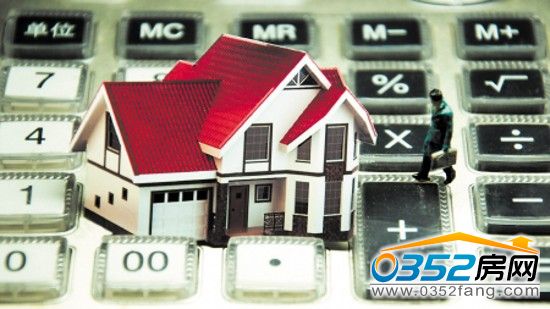 �������׷��׸��������½� �Ǉ����ׂ����{ʡ��