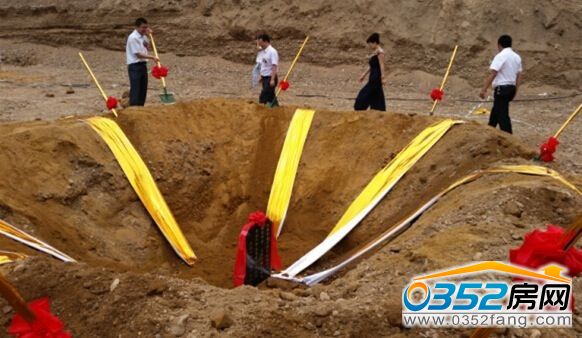 百盛金街開工現(xiàn)場(chǎng)