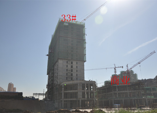倫敦街33#9月4日實景圖