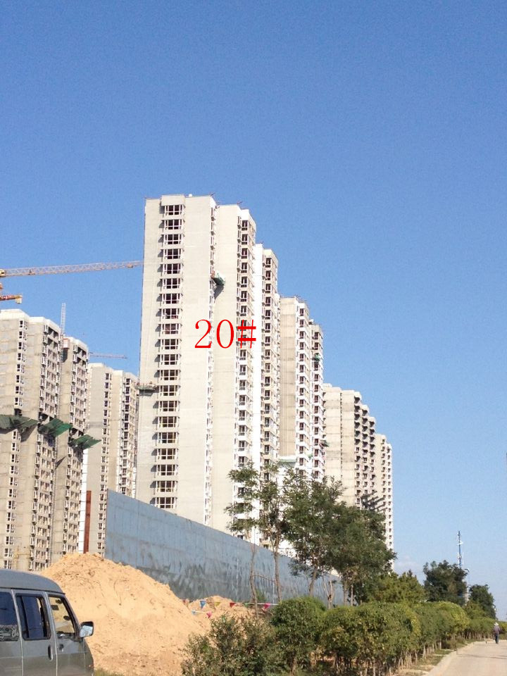 東信國際建材家居廣場20號樓