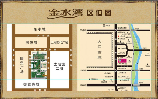 金水灣區(qū)位效果圖