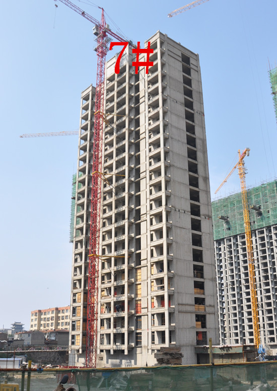 ��ˮ��7̖(h��o)�ѽ�(j��ng)���