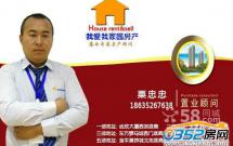 錦祥小區