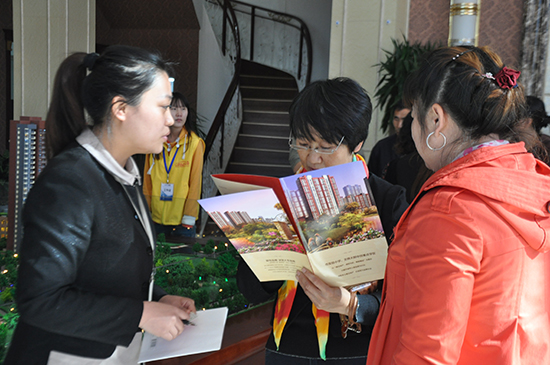 0352房網網友向睿和錦城置業顧問了解項目詳情