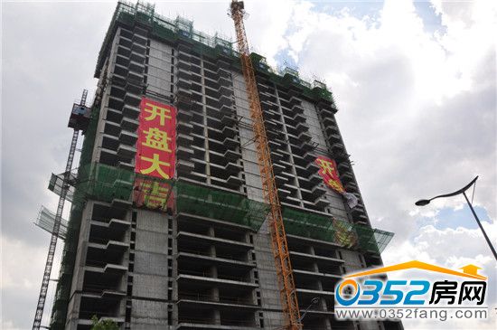 福寓苑項目整體實景圖