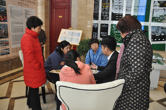 ǧ|ØI0352WWѽBĿ