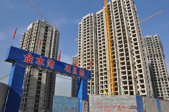 ��ˮ��11��24�Ռ����D