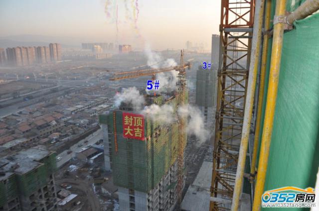 ˮӞ3̖5̖Ƿ픣2014.11.25