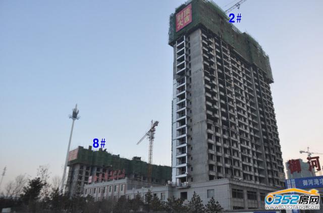 ˮӞ2̖8̖ǌ(sh)D2014.11.25