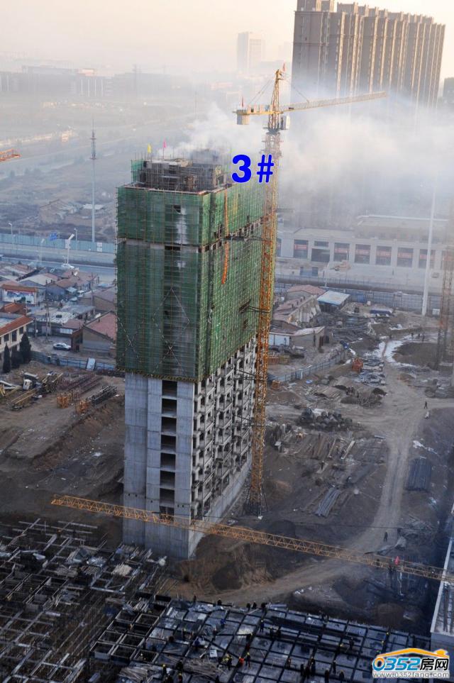 ˮӞ3̖ɷ픣2014.11.25