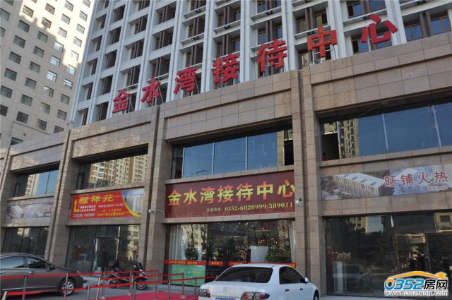 ����Է���-��ˮ���Ӵ�����