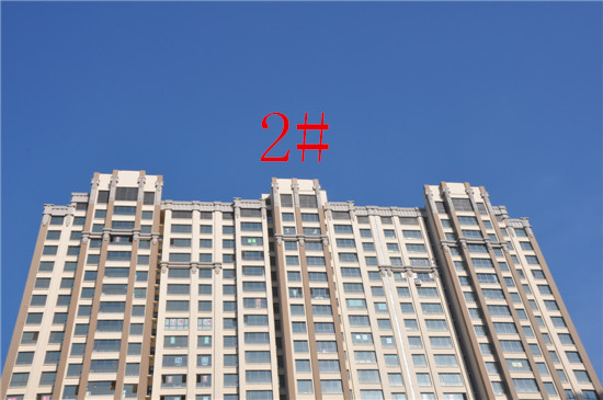 2#ѽв٘Iס