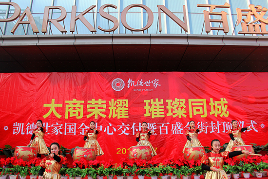 12.17P҇ʢ󽻸Ͱʢַ픃xʽF