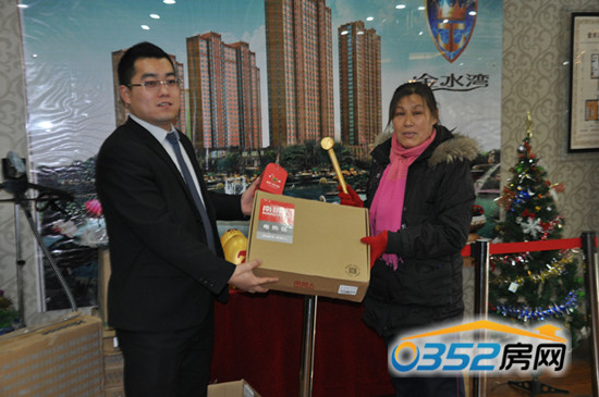 雙節(jié)活動(dòng)