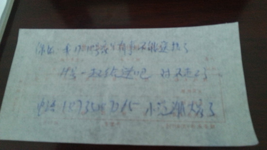 СՈٗl
