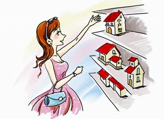 ˹R ͬgŮØIԓעʲô