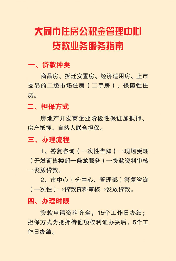 eJָ