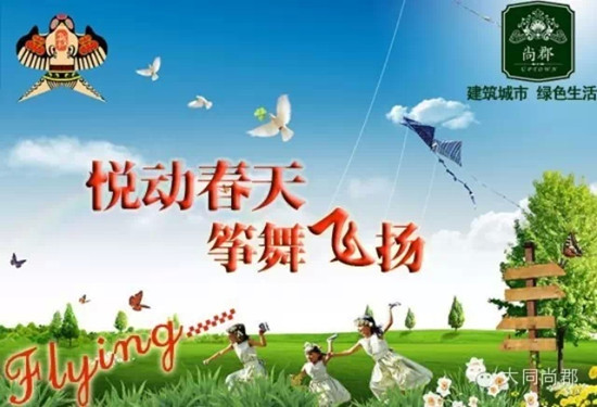 пD(zhun)΢Űl(f)L~