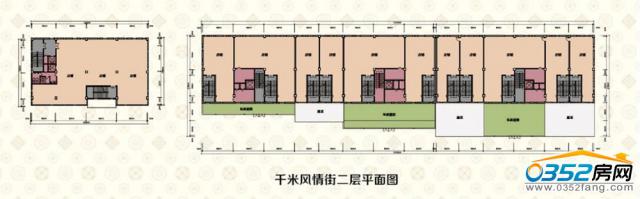 桐城金域千米風情街二層平面圖
