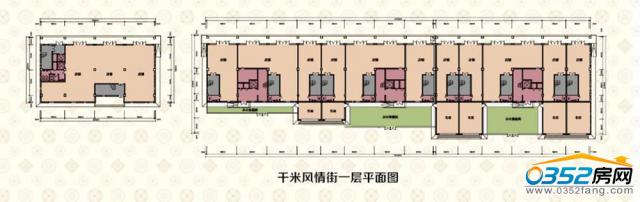 桐城金域千米風情街一層平面圖