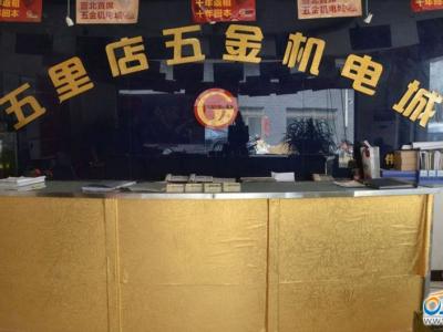 C늳ۘǲD