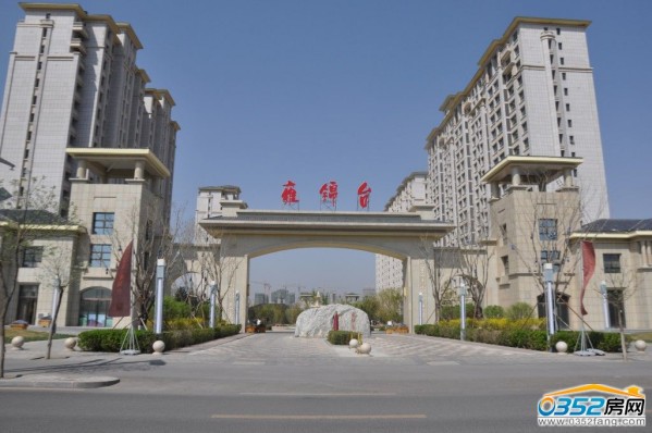 永昌雍錦臺項目大門