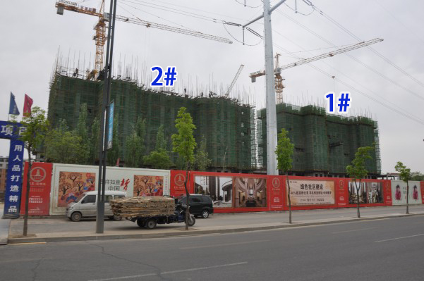 ͩԷ1#2#ǌD2015.5.6
