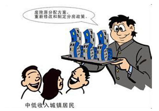 建材價格攀升,成了房價的幕后推手