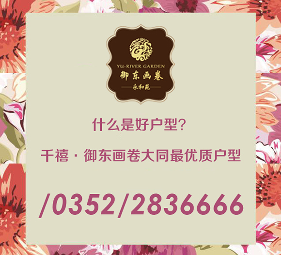 I(mi)÷xǧ