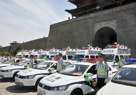 綜警支隊(duì)聯(lián)合舉行啟動(dòng)儀式