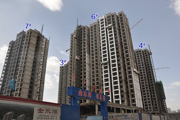 ��ˮ��6��5�չ����M(j��n)�� ���֘��w�_ʼ�N���،�