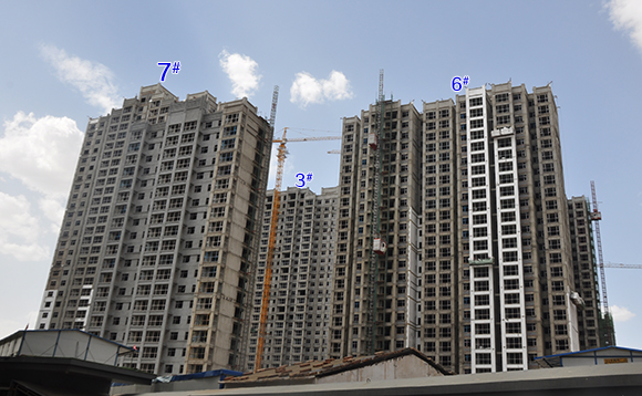 ��ˮ��6��5��6��7̖(h��o)�ǹ����M(j��n)�� 