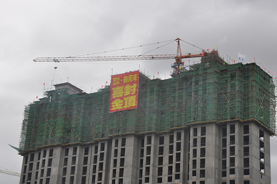 ˮӞ612178̖ek픃xʽ