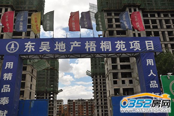 �|�ǵخa��ͩԷ�Ŀ