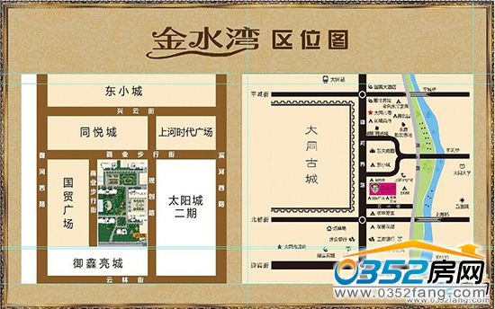 ��ˮ���Ŀ�^λ�D