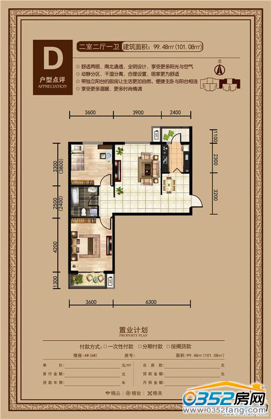 ��ˮ�����Ͱ�׃���s����