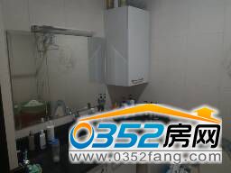 http://www.i3g.com.cn/userfiles/image/20150730/301745353246c790b17441.jpg