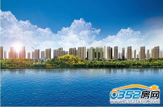 富力城湖邊的居住的魅力