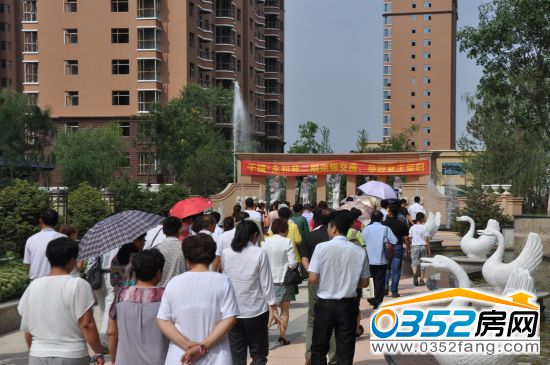 千禧·御東畫卷二期盛大交房 歡迎業主回家