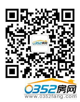 һ߼0352W΢źѣaYӍָ