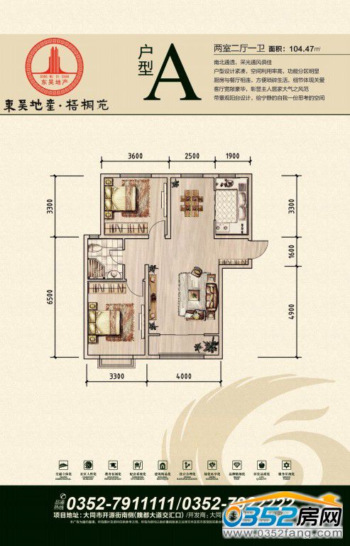 ��ͩԷ���͈D1