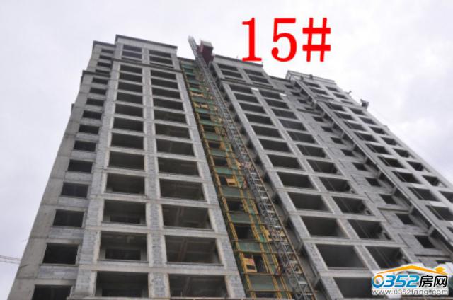 9.1|ǡ15#ǹM(jn)Ȍ(sh)D