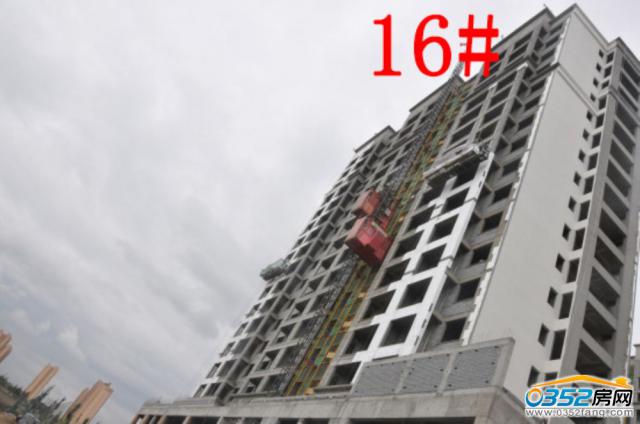 9.1|ǡ16#ǹM(jn)Ȍ(sh)D