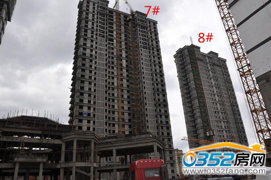 梧桐苑7#、8#實景圖