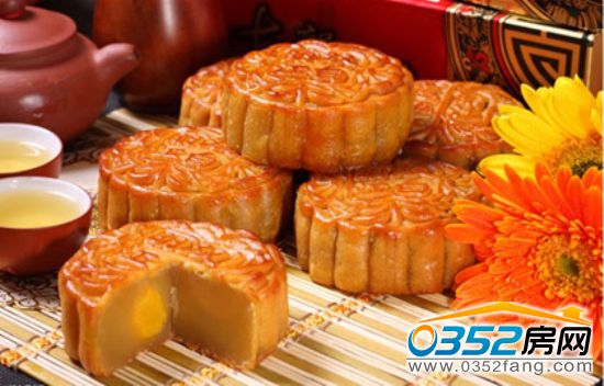 東方名城·好旺角請(qǐng)您吃月餅 東方名城·好旺角請(qǐng)您吃月餅