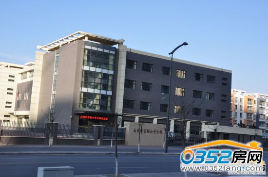 (sh)(yn)СW(xu)У(sh)D