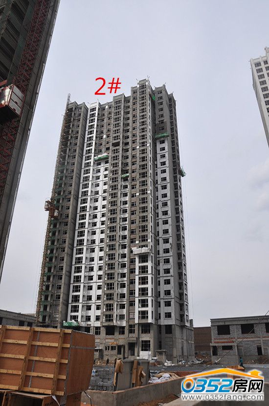 2316080916dfbdda836801.jpg 2#.jpg