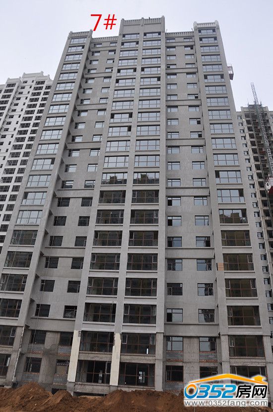 23160932ffbd2344cd6320.jpg 7#.jpg