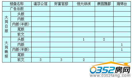 28112111d11bf137492651.png 5.png