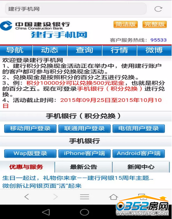 190934590b31e05d4c4399.png 2.png